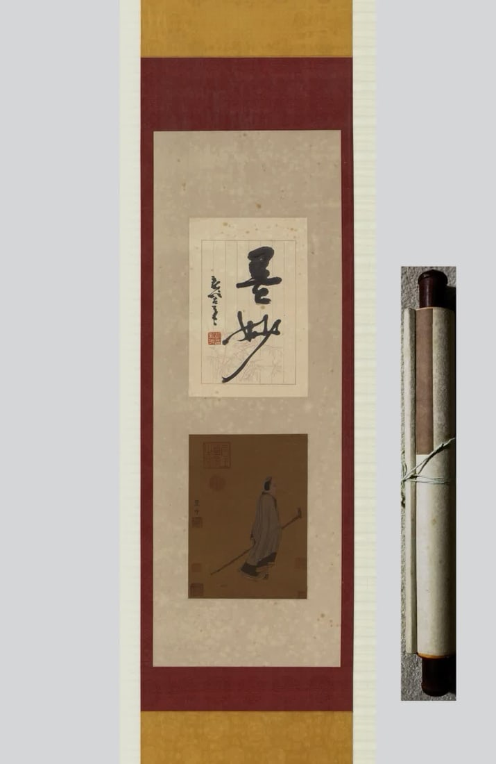 A picture of Chen Juzhong's silk characters: Chen Juzhong's silk figure picture SIZE: 217x37cm (The Dimensions Of All Batches Are Manually Measured.If You Need More Detailed Information, Please Contact Our Customer Service Before Bidding.)