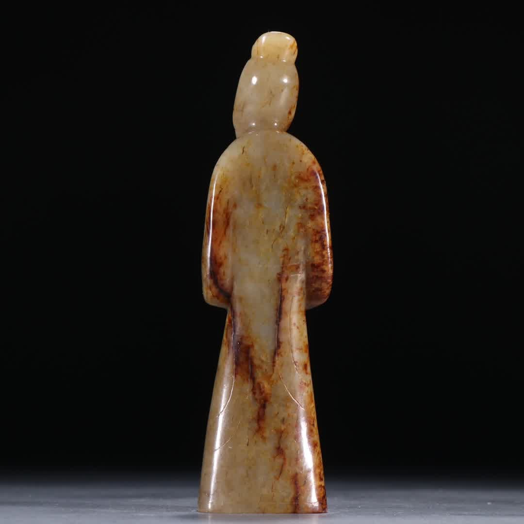 A Hetian jade ornament - 6