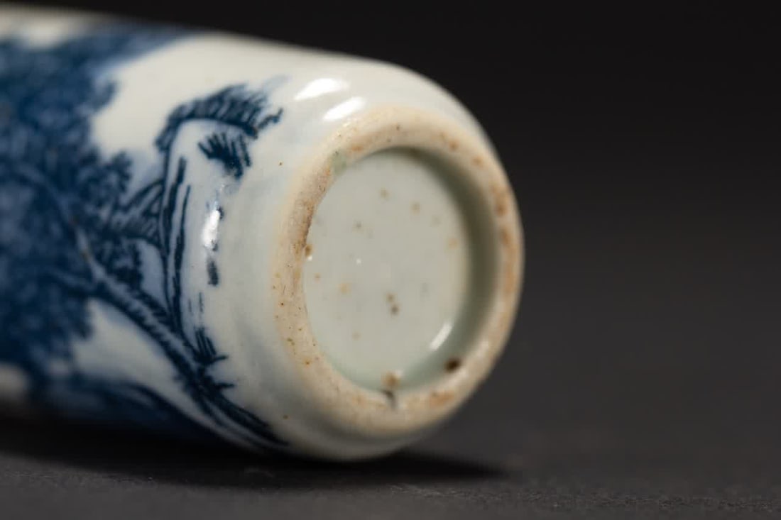 A Qing Dynasty snuff bottle - 7