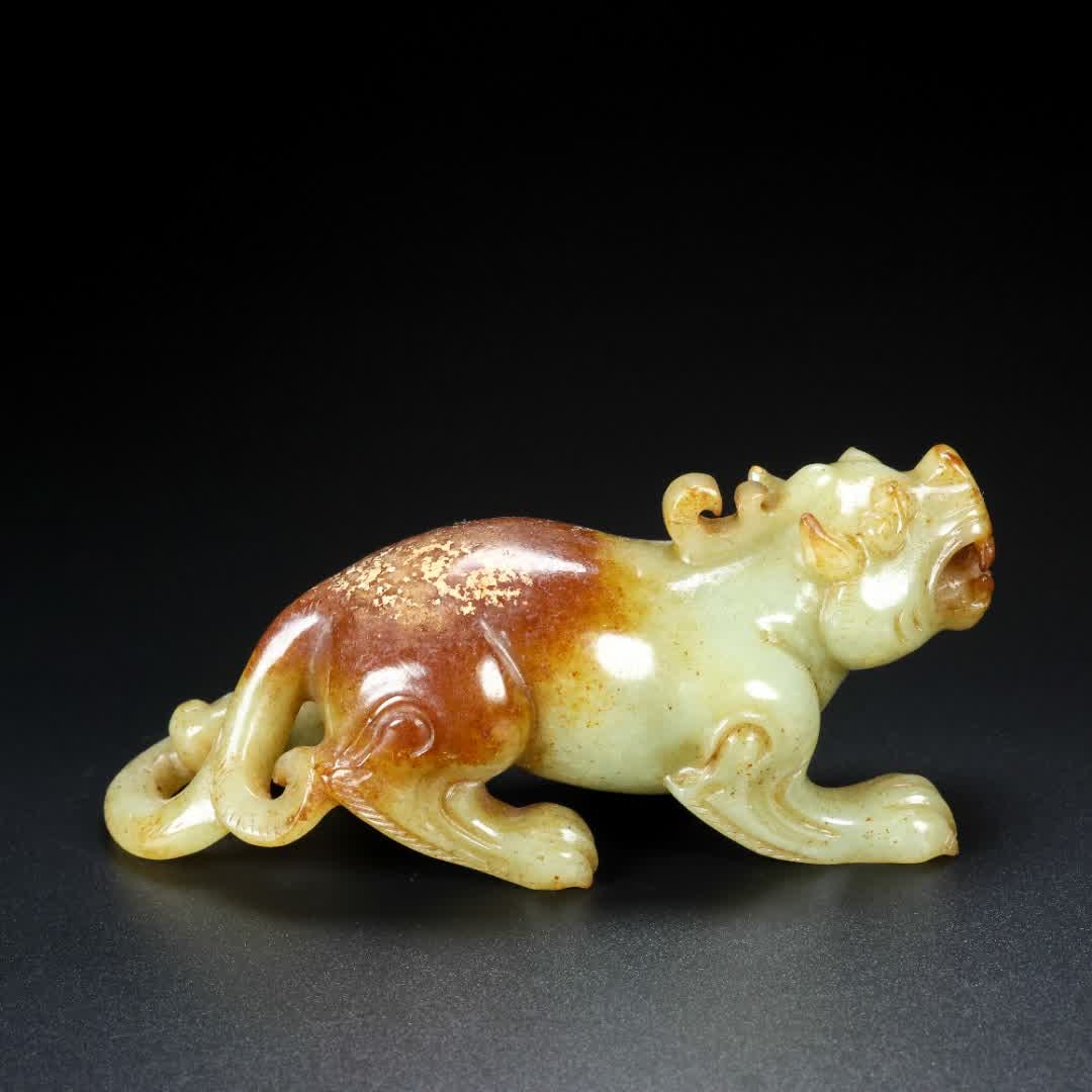 A Han Dynasty jade beast - 4