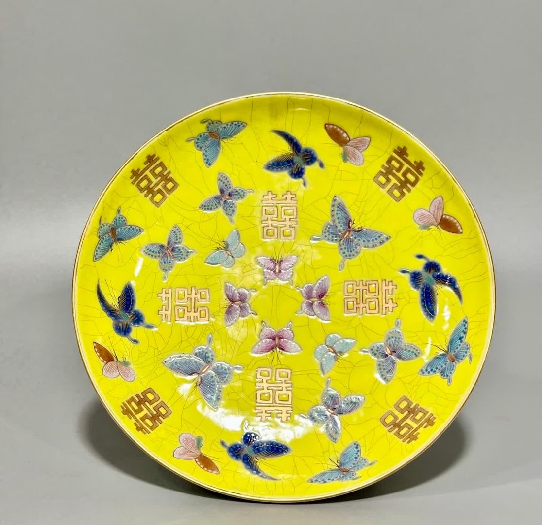 A piece of Tongzhi official kiln wedding custom yellow pastel butterfly wedding plate: Tongzhi official kiln wedding custom yellow pastel butterfly wedding plate SIZE: H: 3cm Mouth D: 14.3cm Bottom diameter 8.5cm (The Dimensions Of All Batches Are Manually Measured.If You Need More Deta