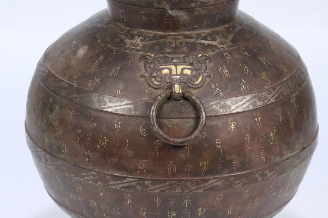 A war Han copper silver amphora - 10