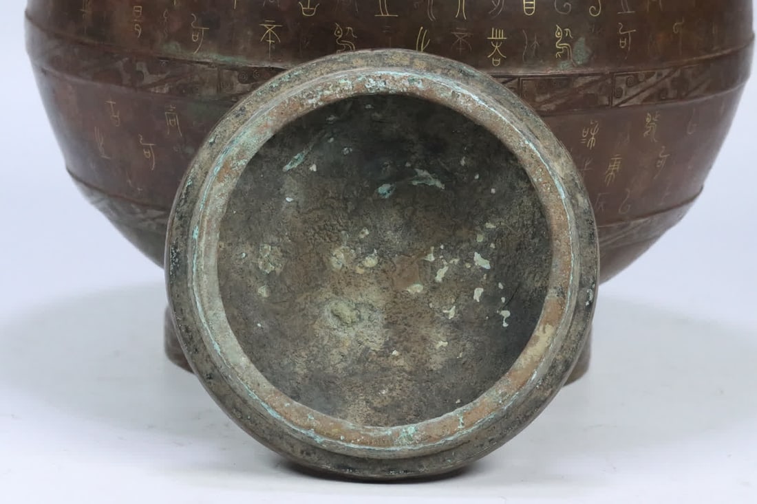 A war Han copper silver amphora - 12