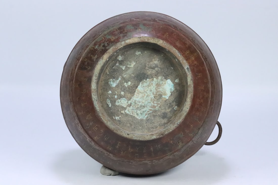 A war Han copper silver amphora - 13