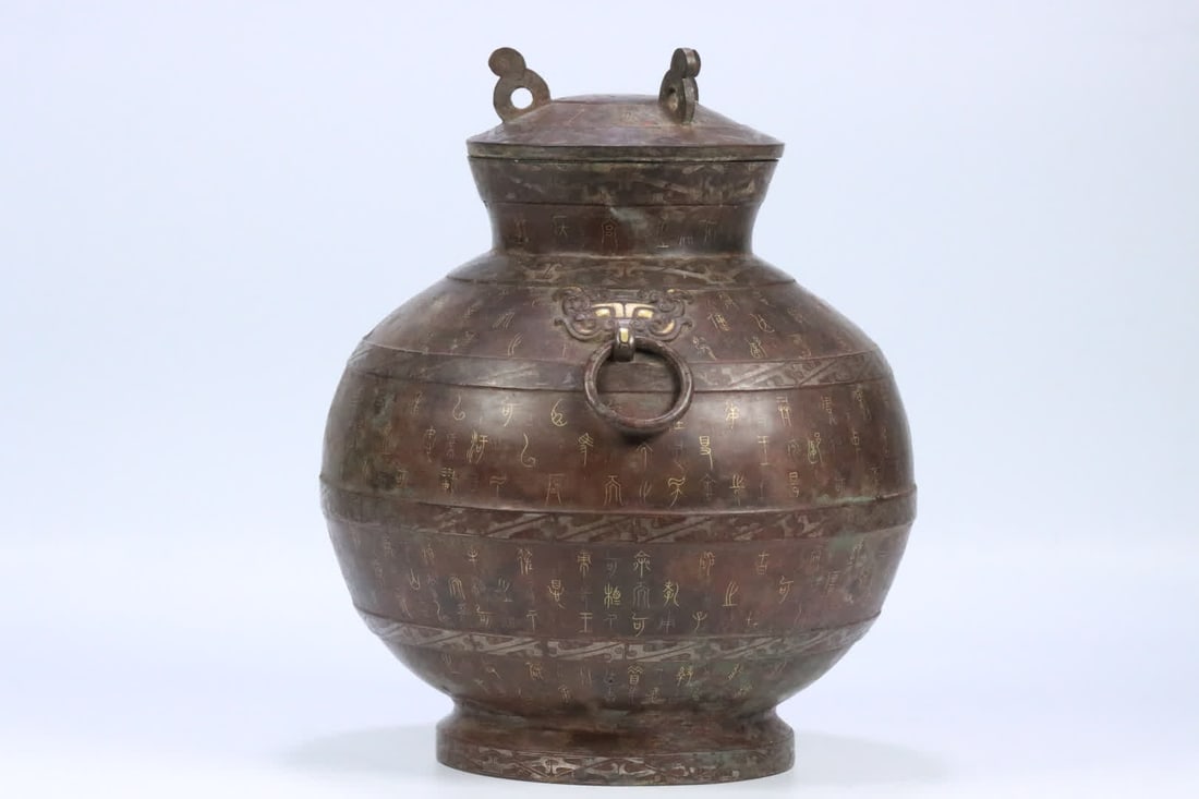 A war Han copper silver amphora - 2