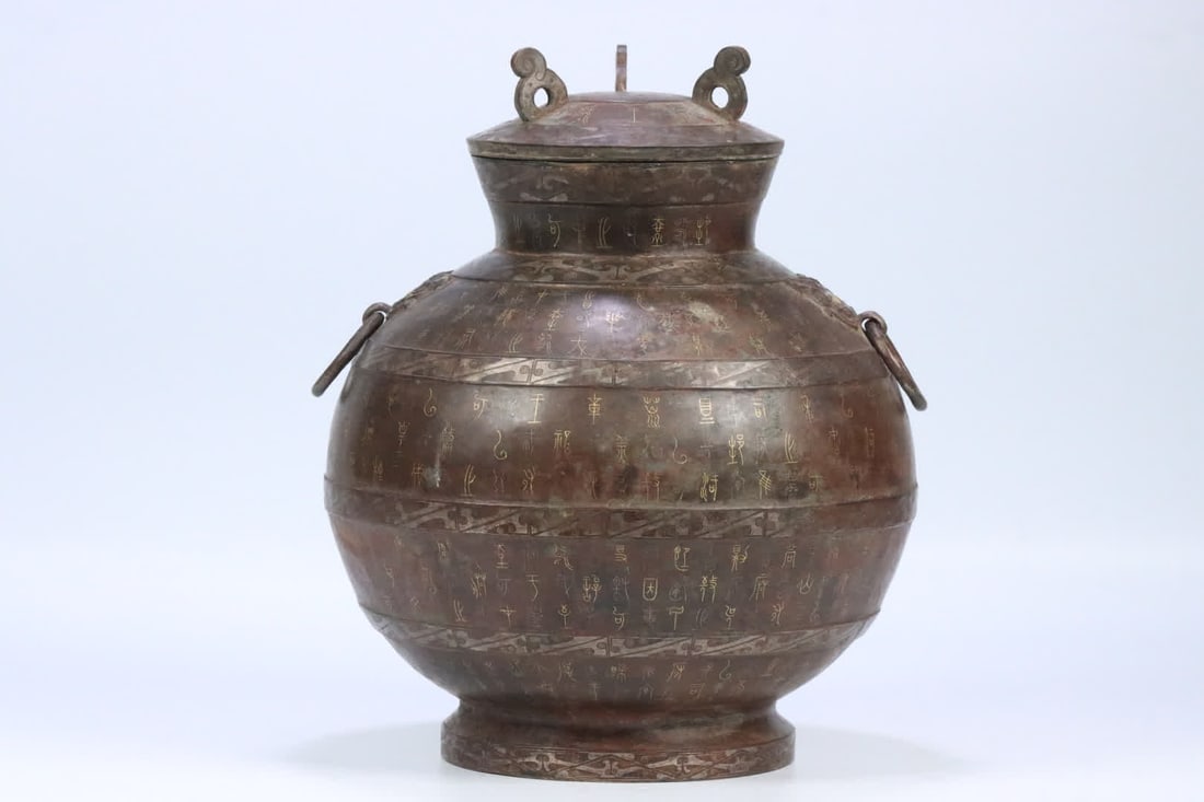 A war Han copper silver amphora - 3
