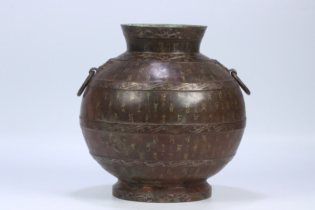 A war Han copper silver amphora - 5