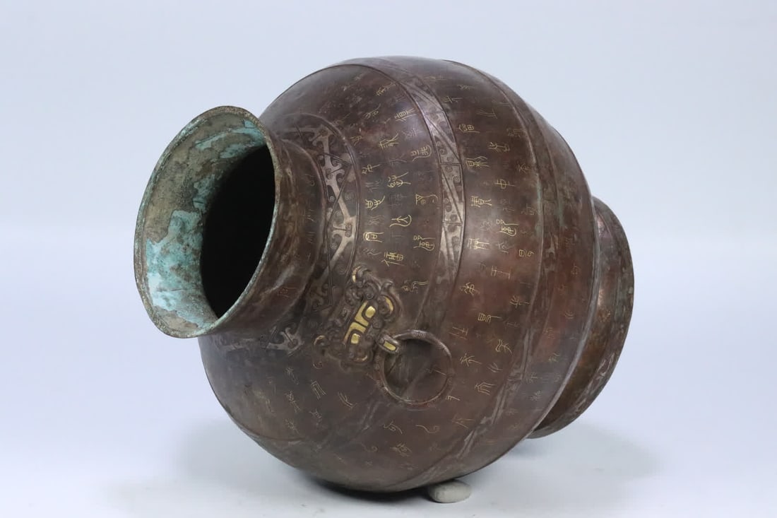 A war Han copper silver amphora - 6