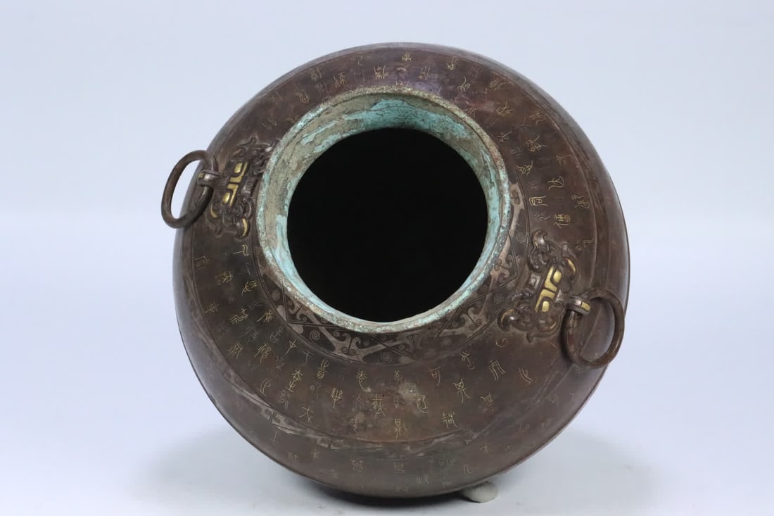 A war Han copper silver amphora - 8