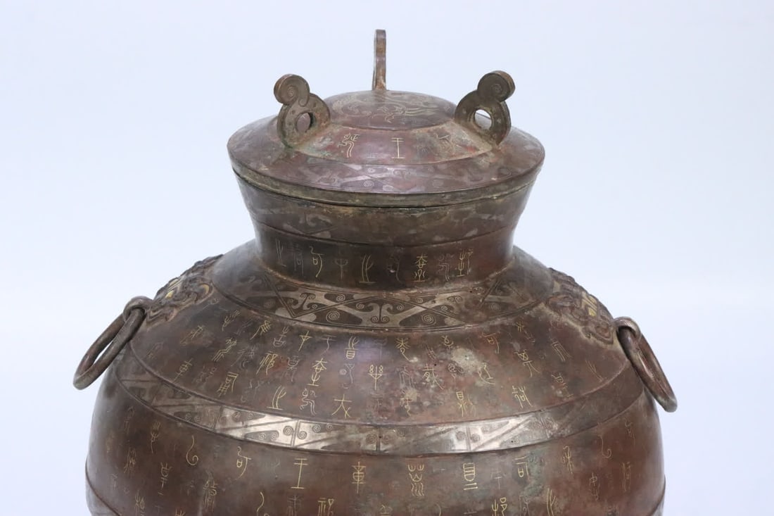 A war Han copper silver amphora - 9