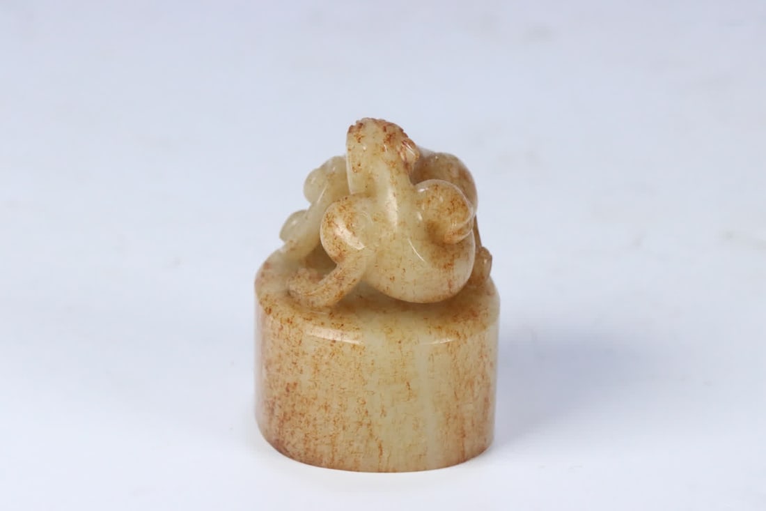 A Hetian jade auspicious beast button seal - 2