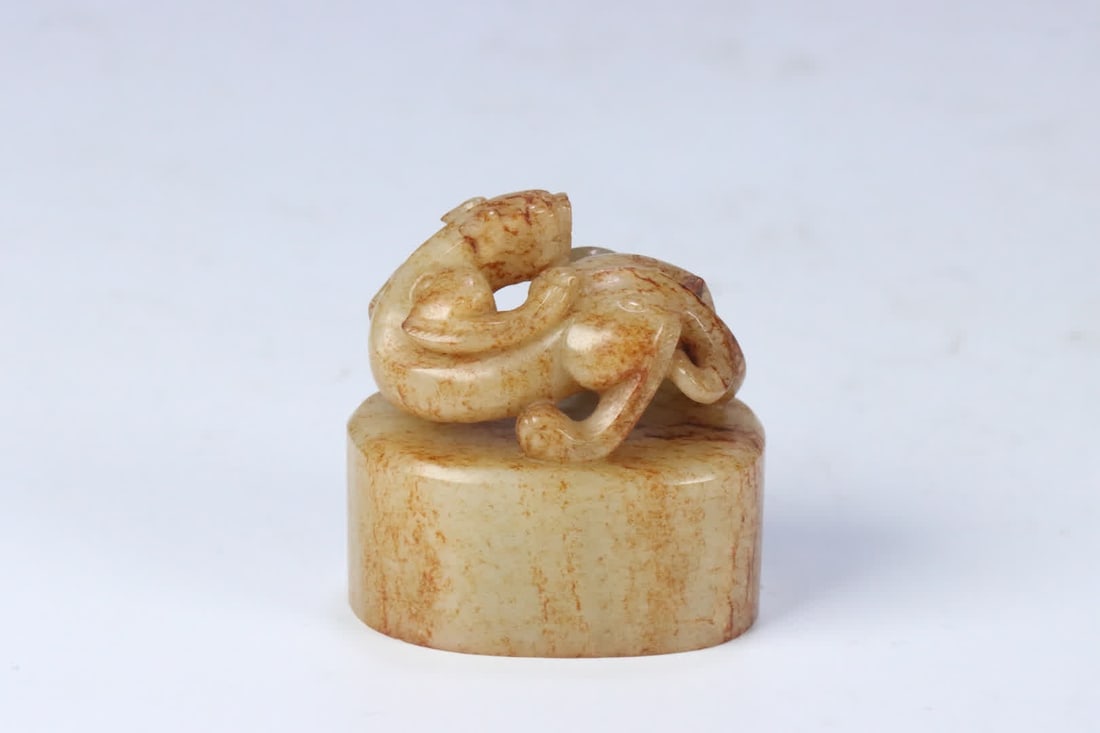 A Hetian jade auspicious beast button seal - 3