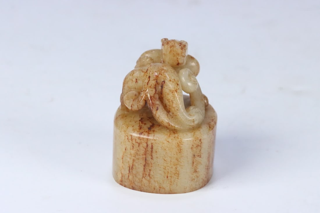A Hetian jade auspicious beast button seal - 4