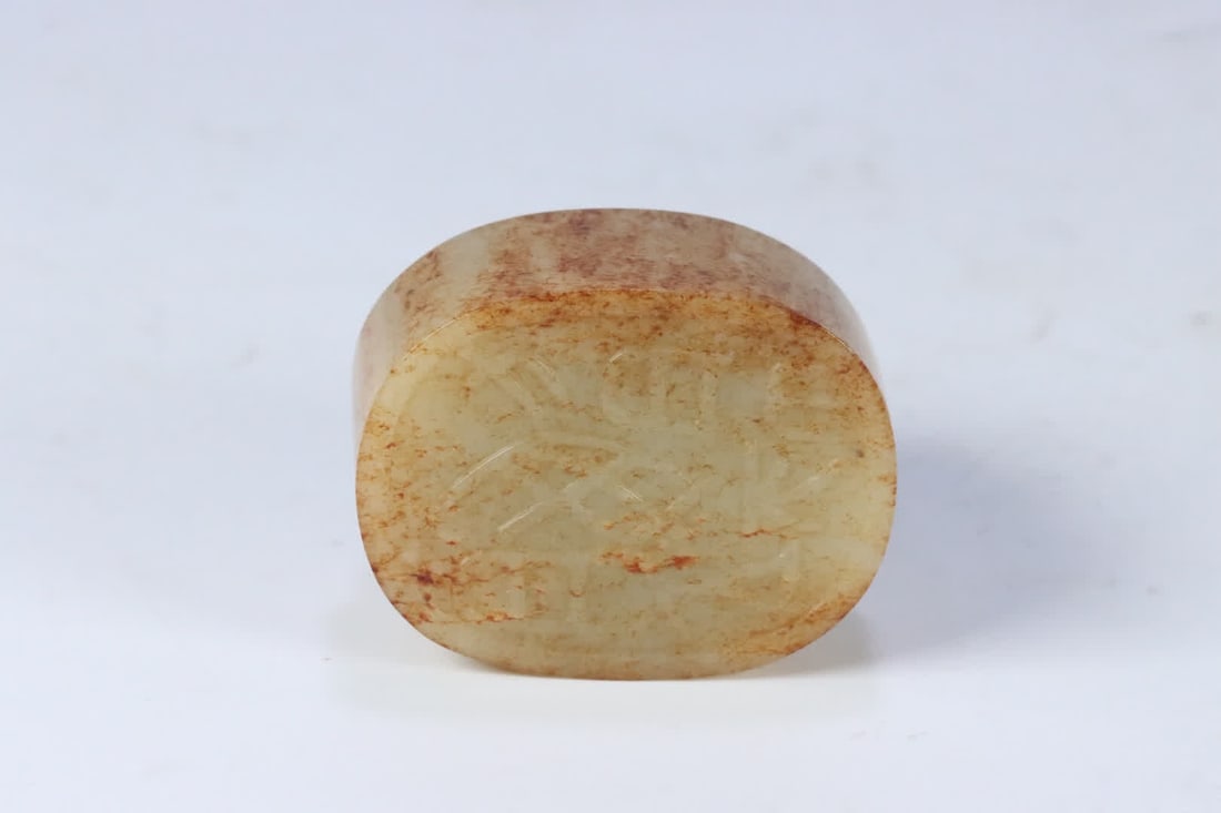 A Hetian jade auspicious beast button seal - 5