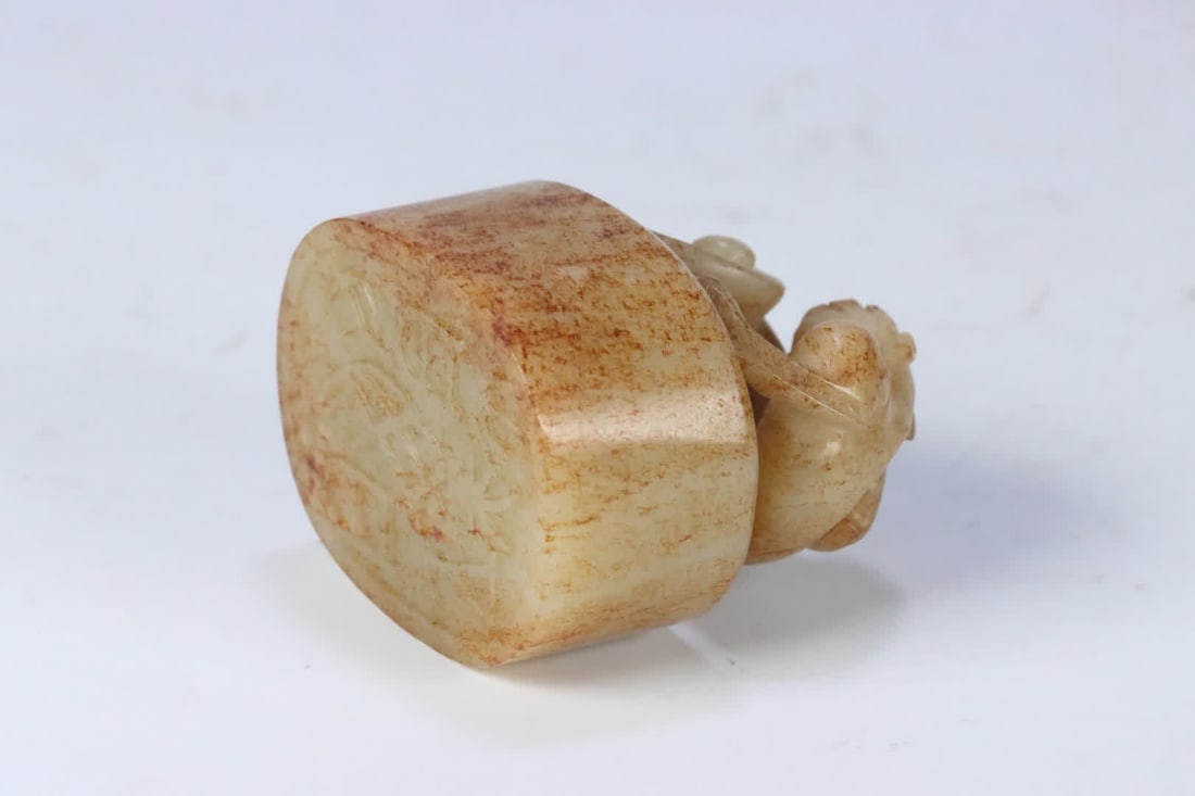 A Hetian jade auspicious beast button seal - 6