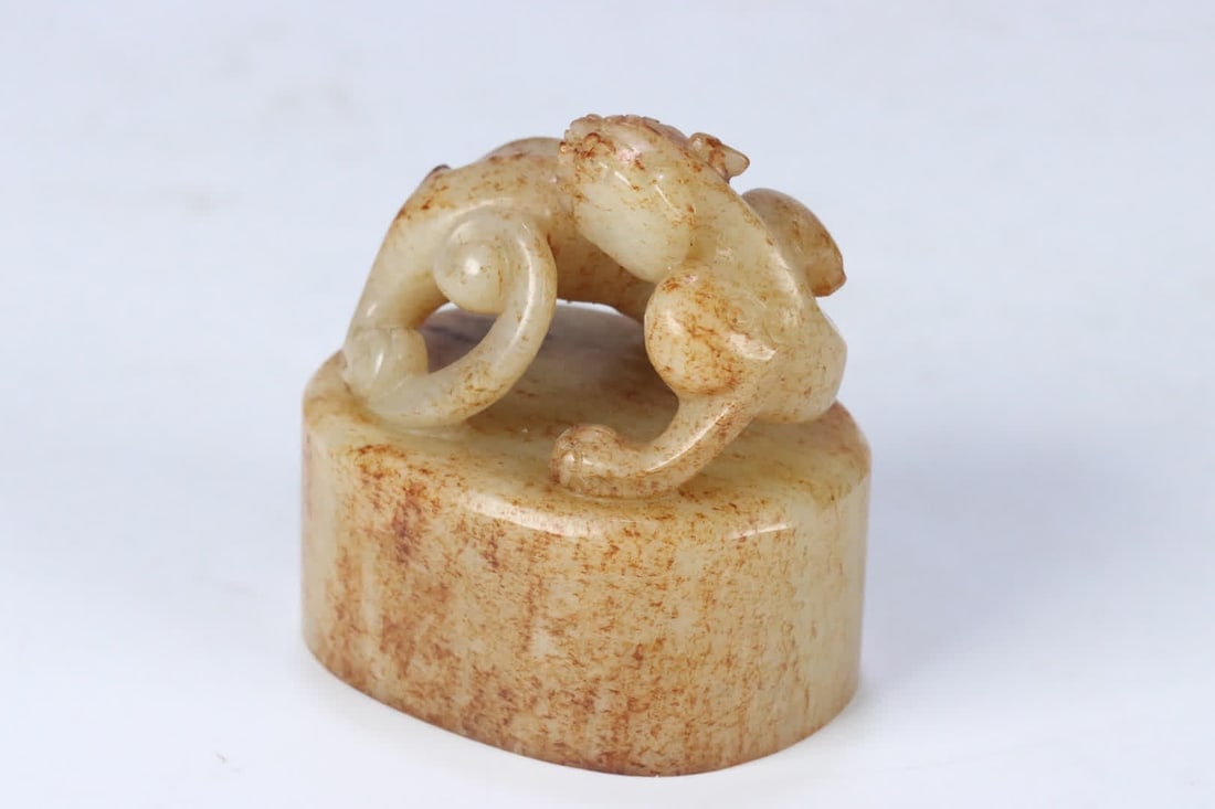 A Hetian jade auspicious beast button seal - 9