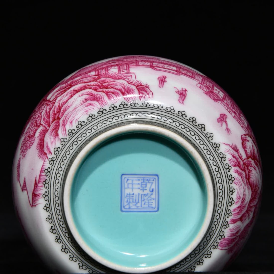 A Qing Qianlong agate red landscape pattern Arhat cup - 9