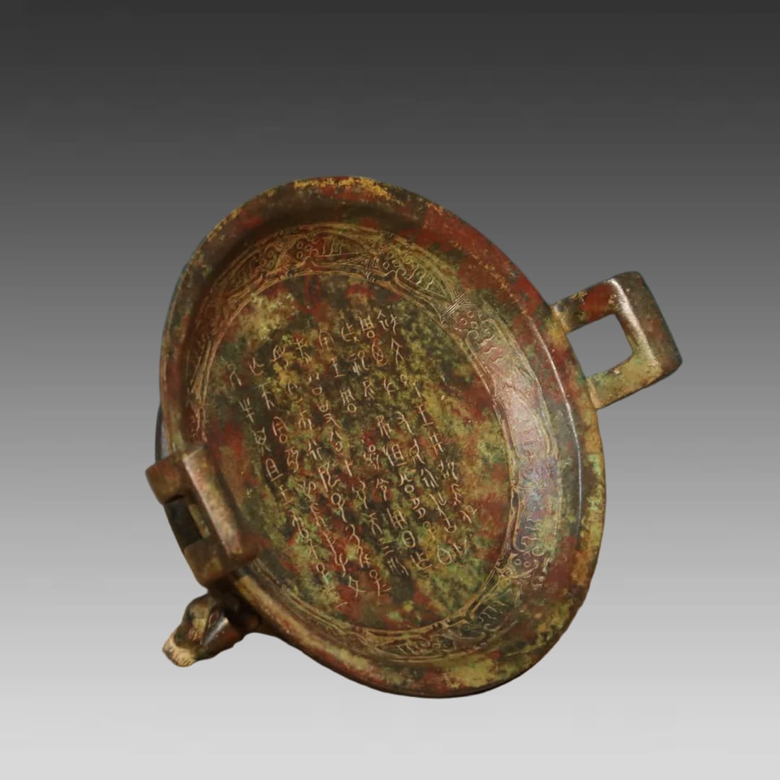 A bronze bear foot disc - 7
