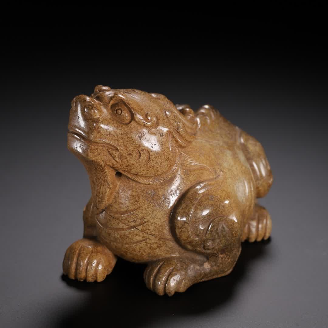 An ancient jade beast - 7