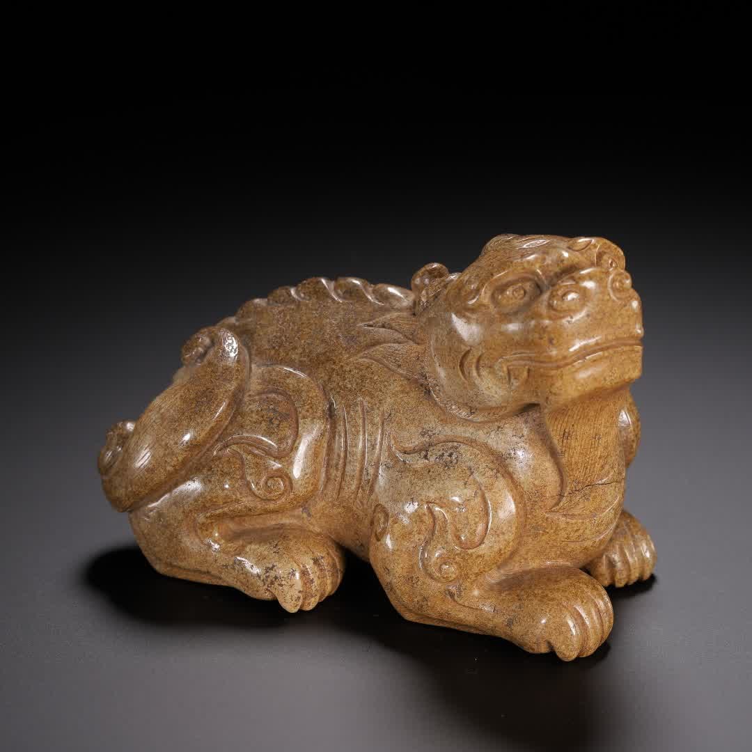 An ancient jade beast - 8
