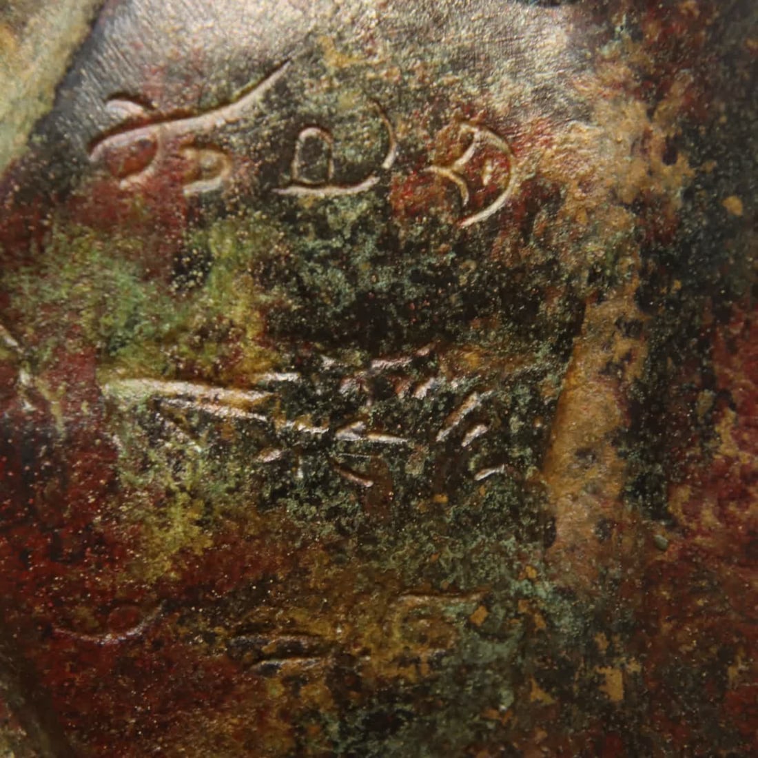 A bronze beam - 4