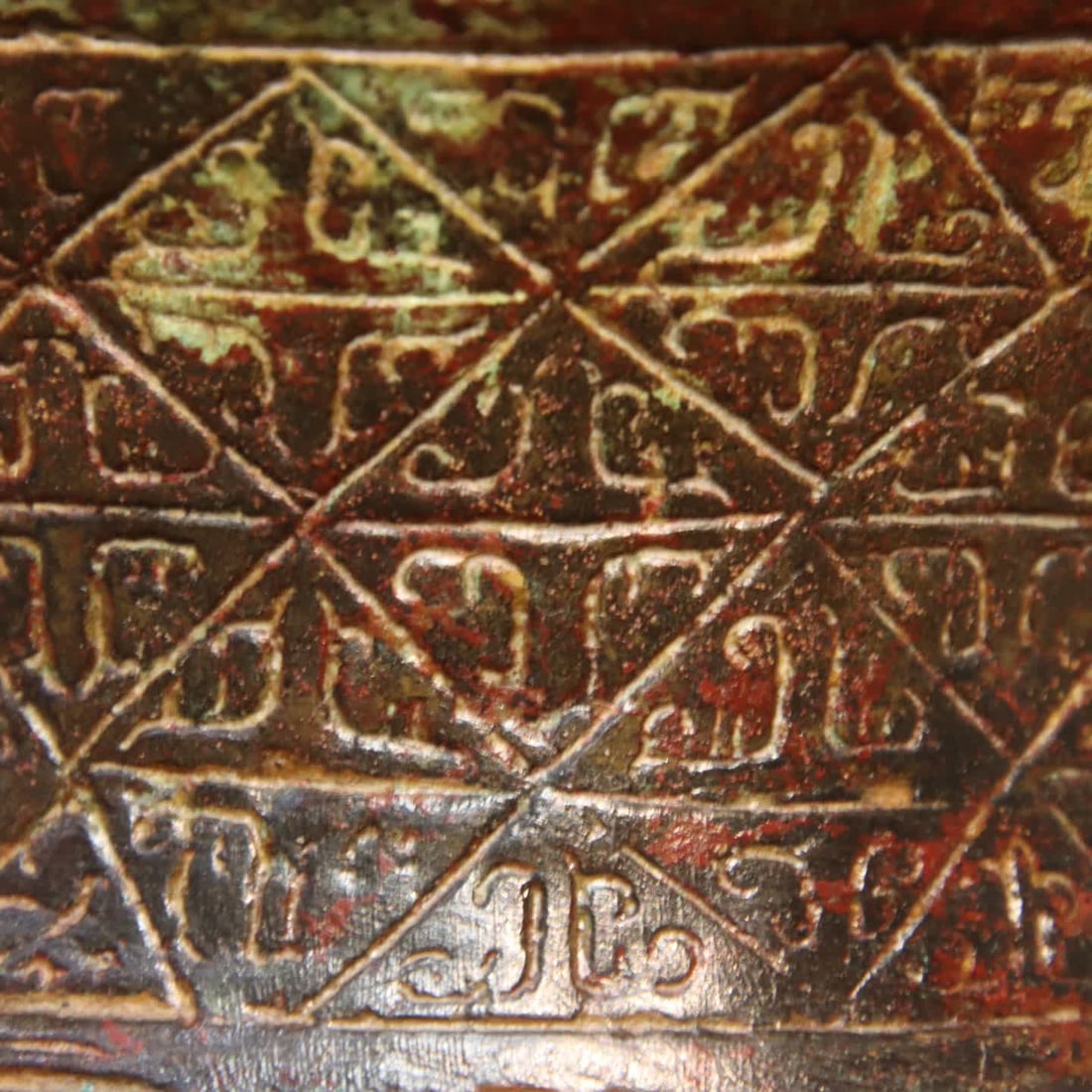 A bronze jar - 6
