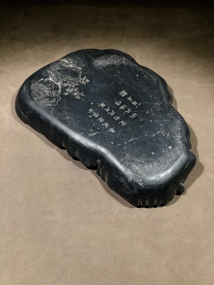 A Qing Dynasty multi-son inkstone - 9