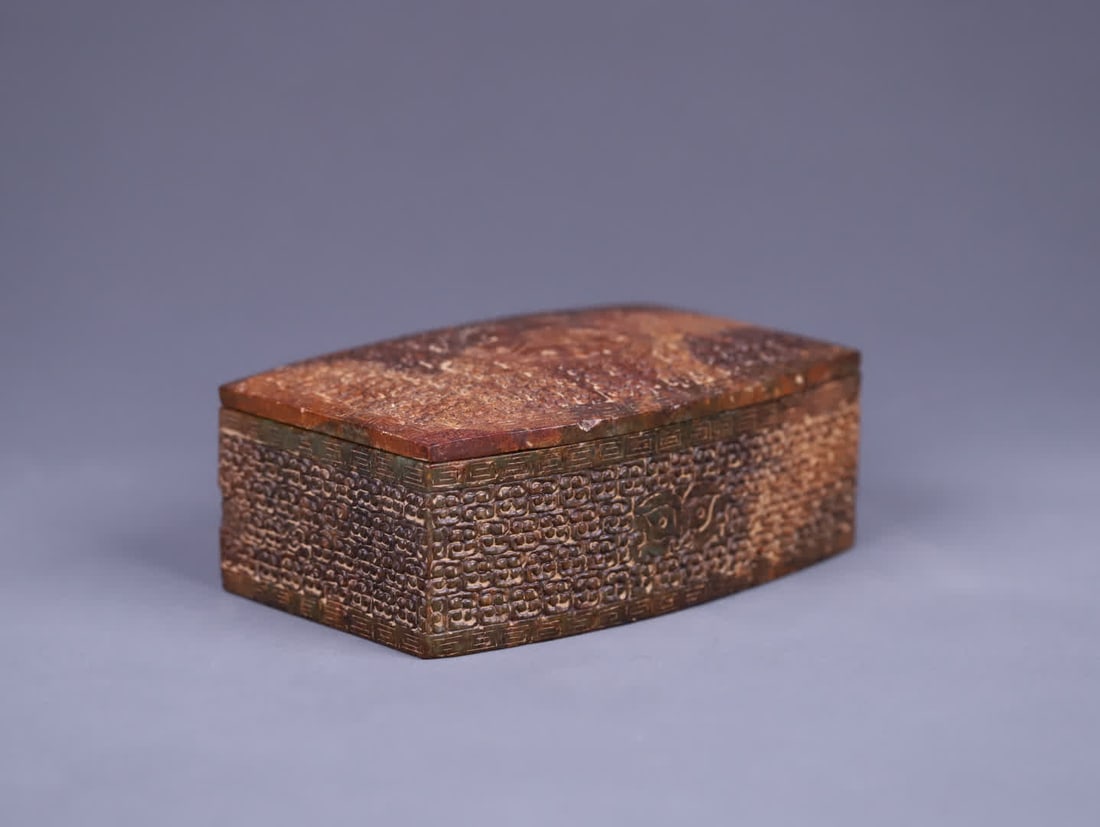 A Han Dynasty ancient jade shop head pattern rectangular lid box - 2