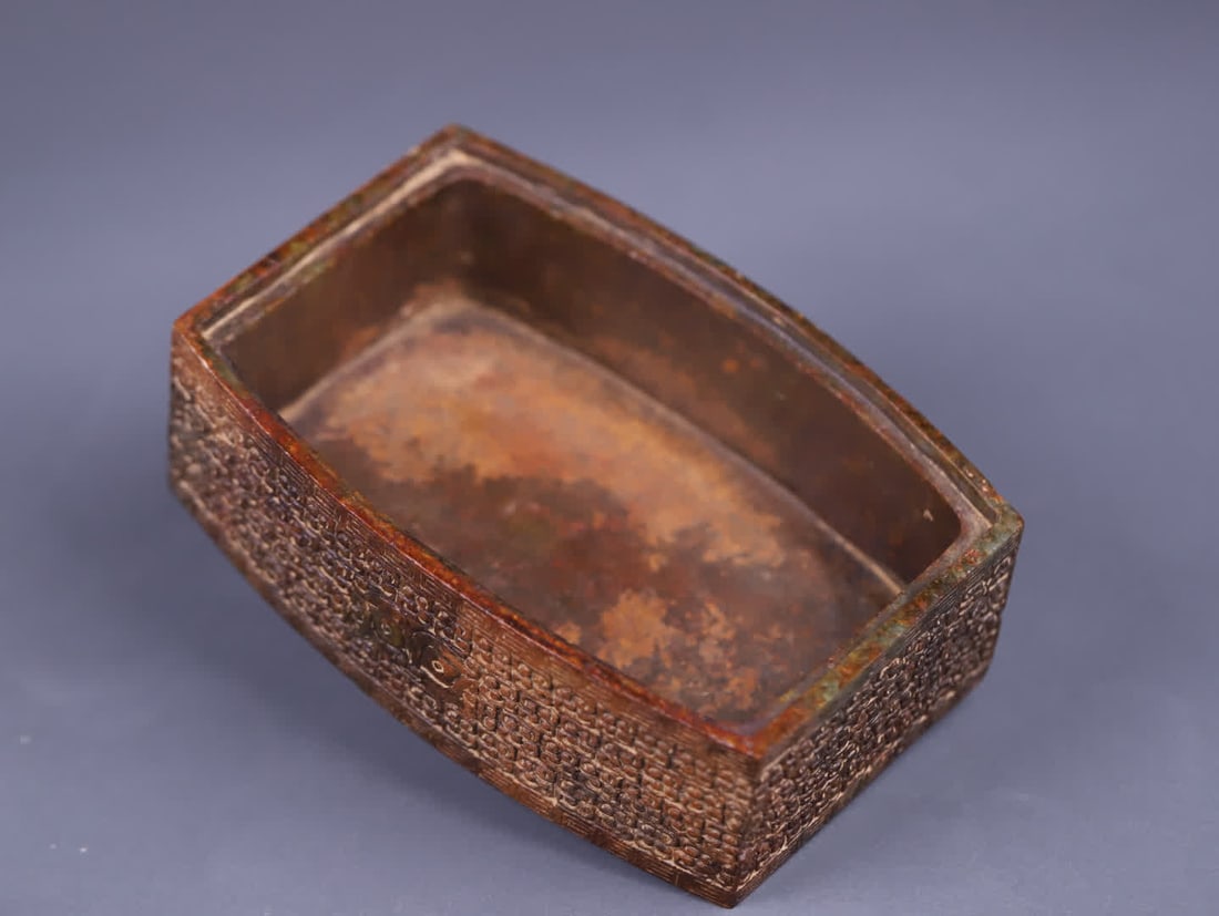 A Han Dynasty ancient jade shop head pattern rectangular lid box - 5