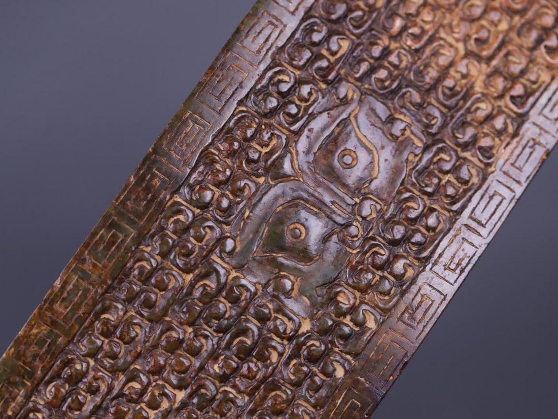 A Han Dynasty ancient jade shop head pattern rectangular lid box - 8