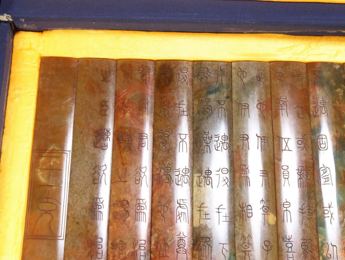 A jade soldier book - 2
