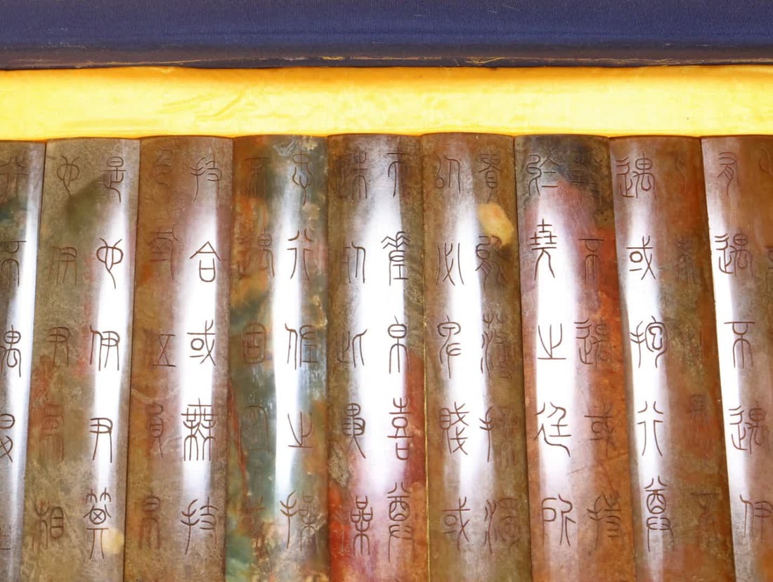 A jade soldier book - 4