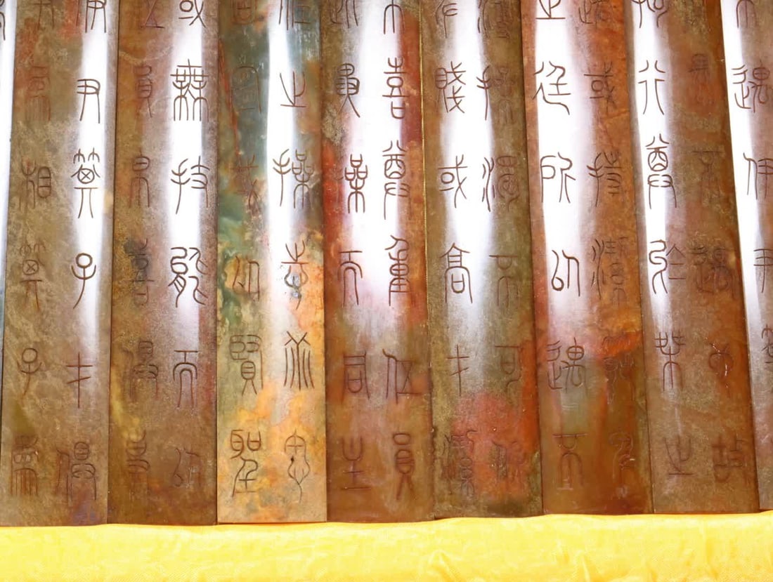 A jade soldier book - 5