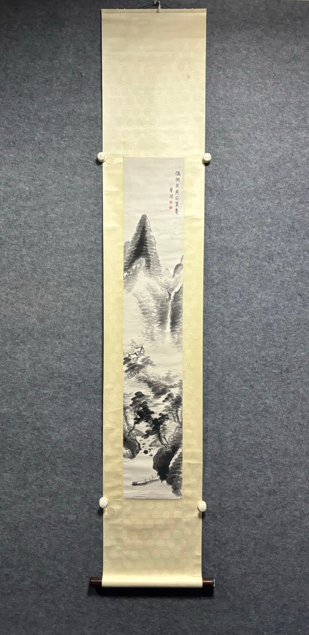 A landscape painting by Su Manshu (1 of 9)