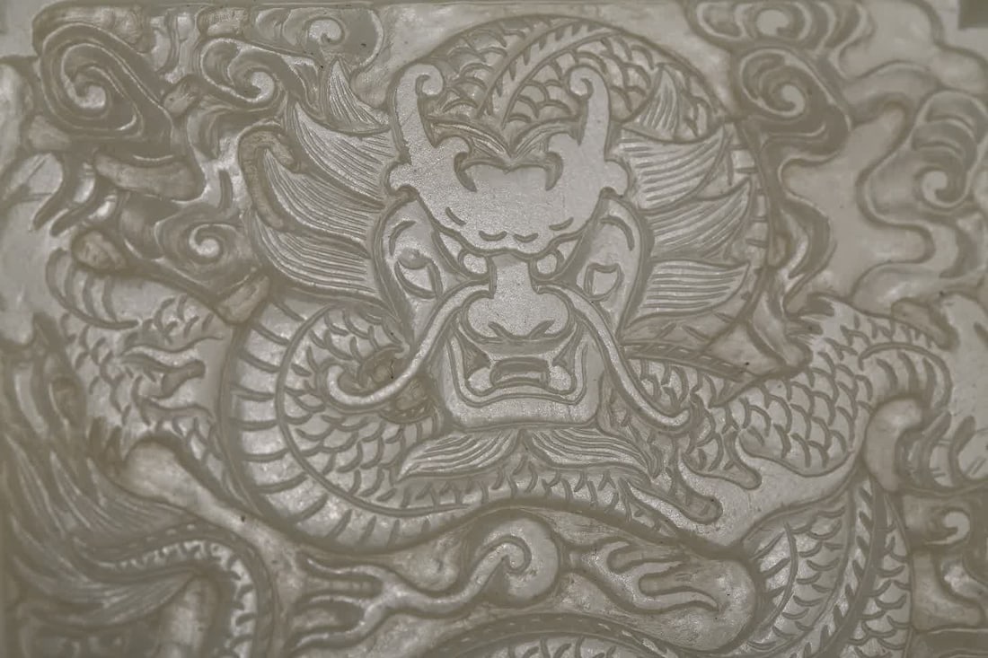 A Hetian white jade dragon pattern square ink box - 3