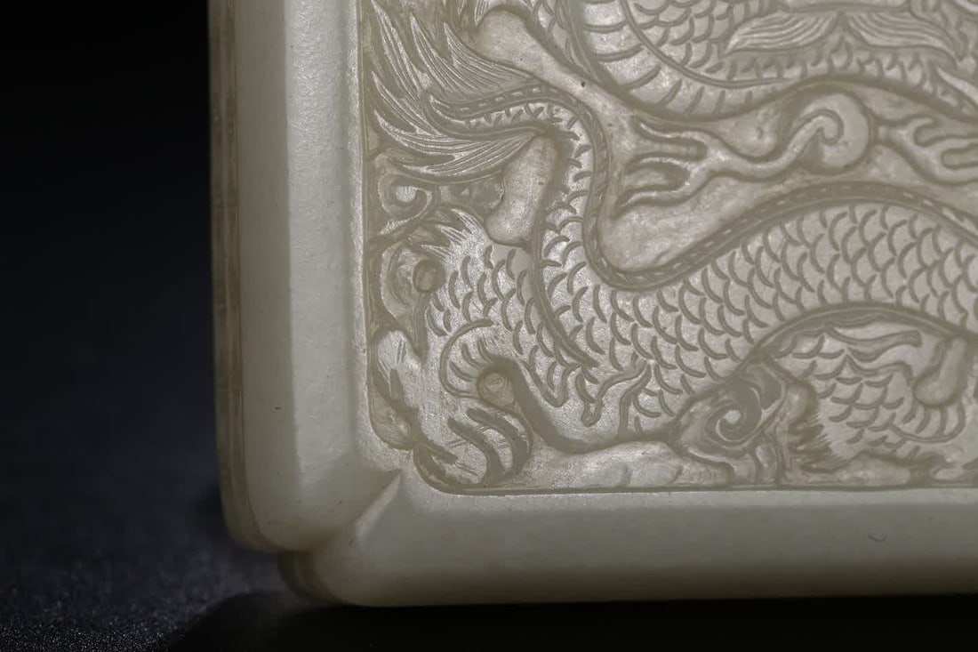 A Hetian white jade dragon pattern square ink box - 4