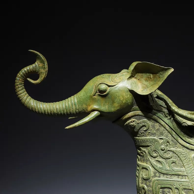 A bronze cup - 2
