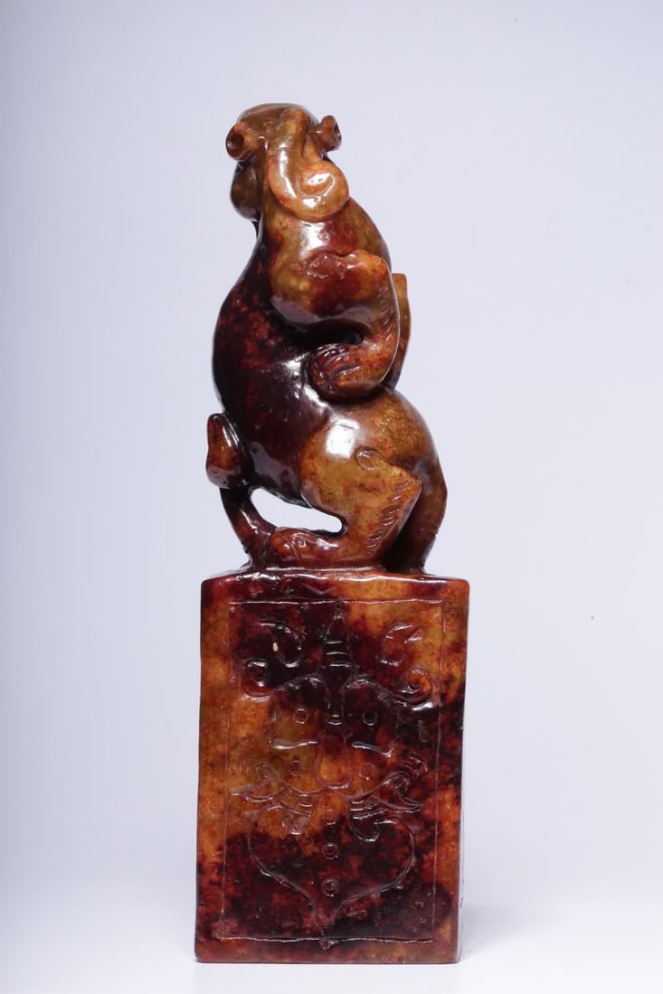 A Hetian jade dragon button square seal - 4
