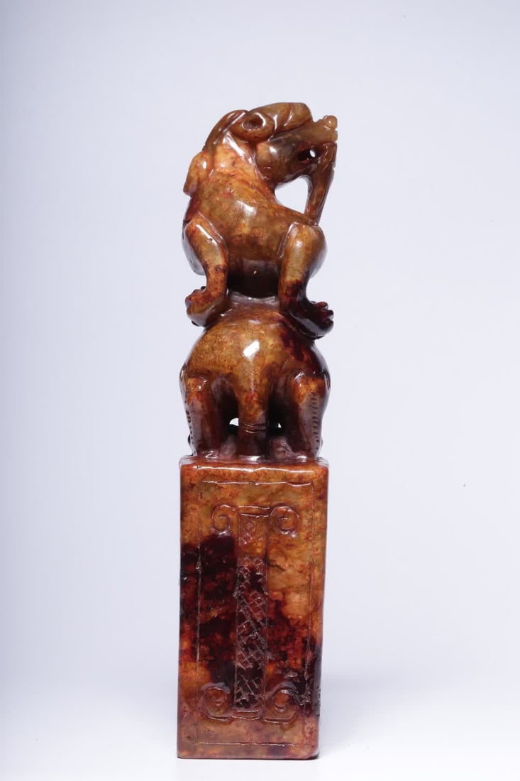 A Hetian jade dragon button square seal - 5