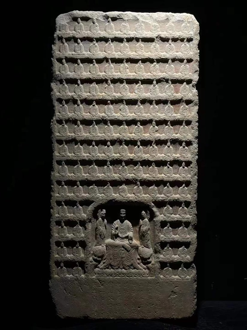 A sandstone statue stele of the Northern Dynasty (1 of 9)