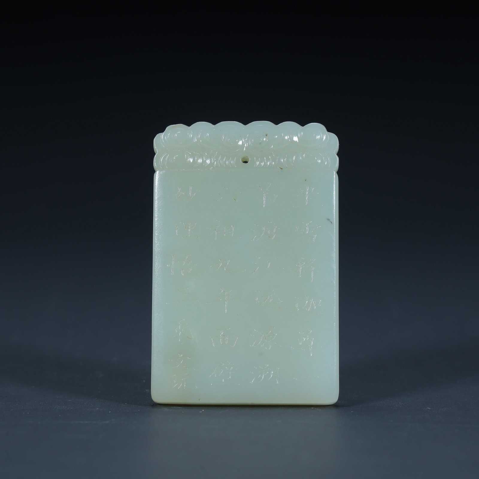 A Qing Dynasty Hetian jade poetry plaque: Qing Dynasty Hetian jade poetry plaque SIZE: H:0.7cm L:6cm W:4cm W:44.2g (The Dimensions Of All Batches Are Manually Measured.If You Need More Detailed Information, Please Contact Our Customer Service