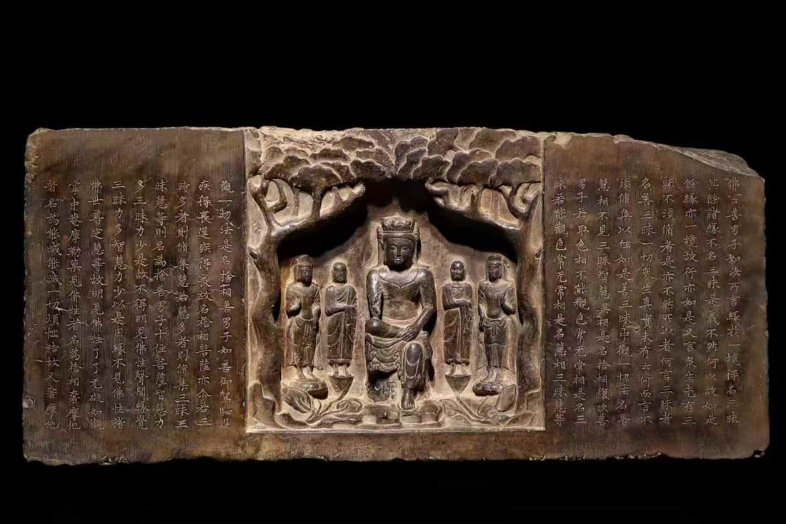 A Northern Dynasty inscription statue niche (1 of 7)