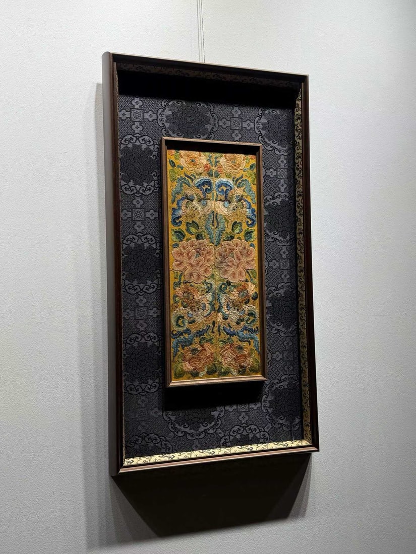A Qing Dynasty embroidered dragon pattern - 4