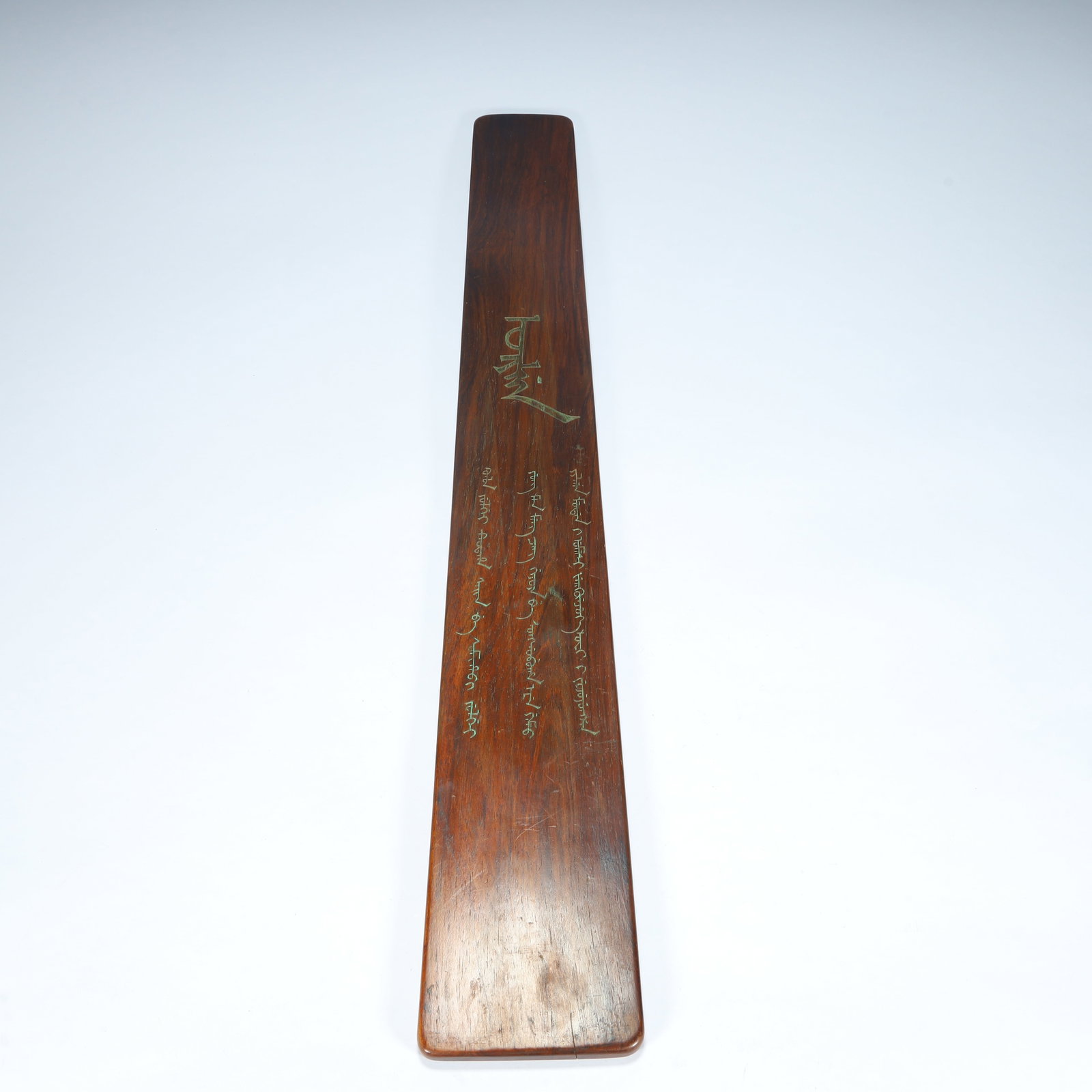 A piece of Qing Dynasty Huanghuali" engraved on the morning board: Qing Dynasty Huanghuali" engraved on the board SIZE: L:58cm W:8.5cm W:466g (The Dimensions Of All Batches Are Manually Measured.If You Need More Detailed Information, Please Contact Our Customer Servi