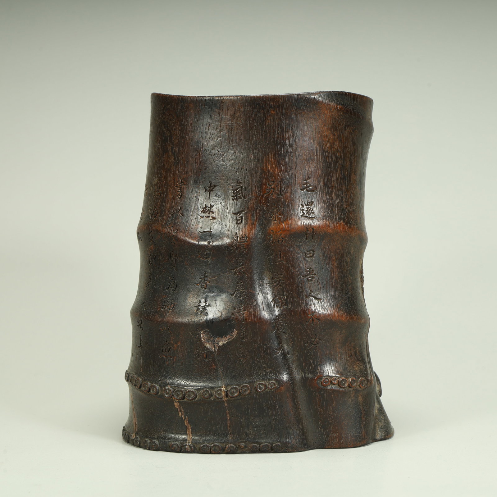A Qing Dynasty agarwood bamboo poetry pen holder: Qing Dynasty agarwood bamboo poetry pen holder SIZE: H:16.5cm L:13cm W:10.5cm W:945g (The Dimensions Of All Batches Are Manually Measured.If You Need More Detailed Information, Please Contact Our Cust