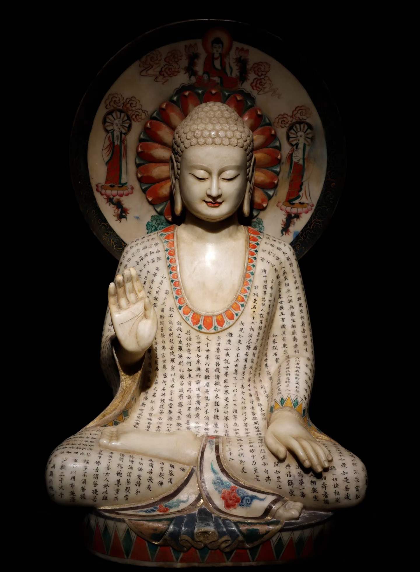 A Northern Qi white jade painted Buddha statue: Northern Qi white jade painted Buddha statue exquisite craftsmanship Hand-painted scriptures SIZE: H:110cm W:62cm T:48cm (The Dimensions Of All Batches Are Manually Measured.If You Need More Detailed 