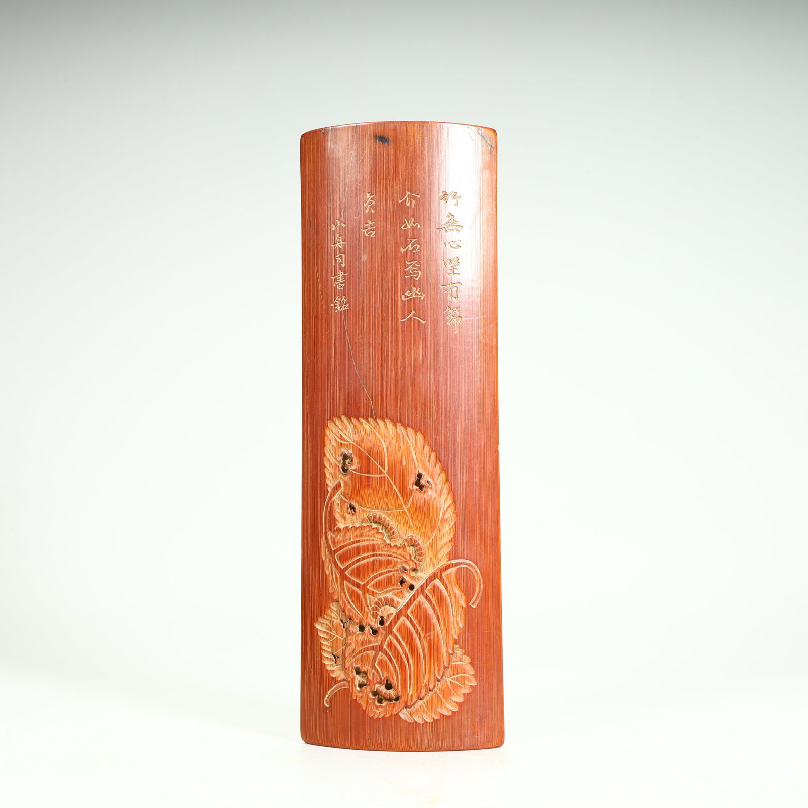 A Qing Dynasty bamboo carving leaf insect pattern poetry armrest (1 of 7)