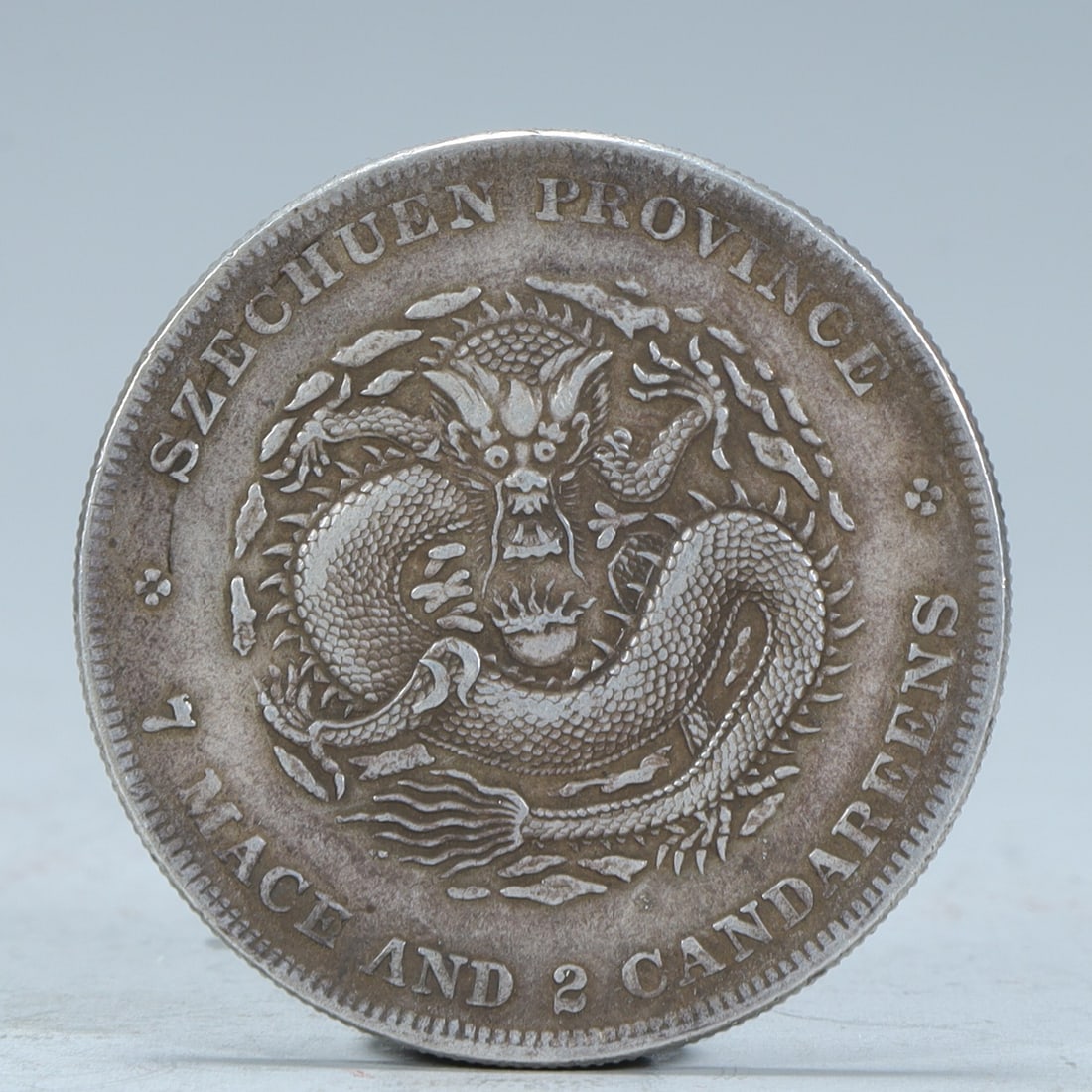 A silver coin made in Sichuan Province in the Qing Dynasty by Guangxu Yuan Treasure Vault Ping Qi (1 of 4)