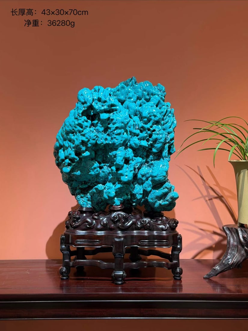 A piece of Qing Dynasty "Songyun Jurui" turquoise study Shanzi ornament: Qing Dynasty "Songyun Jurui" turquoise study Shanzi ornament SIZE: 43x30x70cm Net W: 36.28kg (The Dimensions Of All Batches Are Manually Measured.If You Need More Detailed Information, Please Contact 