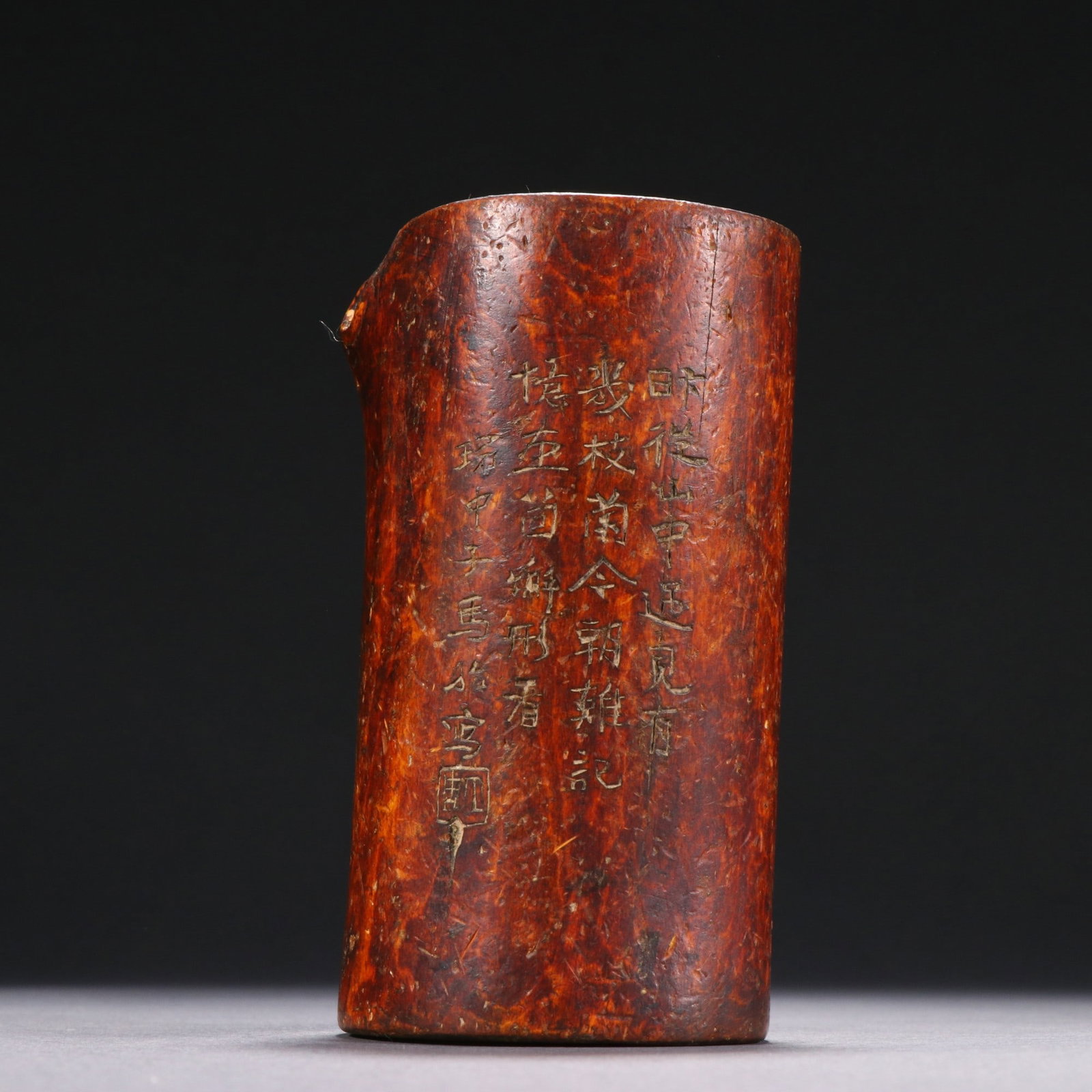 A boxwood woodcut poetry pen holder (1 of 9)